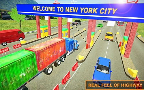 歐元卡車貨運駕駛模擬器下載與體驗指南