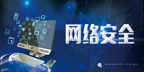 國家出手！信息系統(tǒng)運行維護服務(wù)迎來嚴格規(guī)范